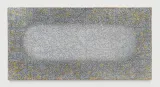 Rising Light by Richard Pousette-Dart contemporary artwork painting