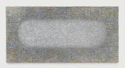 Rising Light by Richard Pousette-Dart contemporary artwork Painting