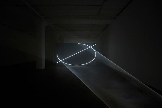 Split Second by Anthony McCall contemporary artwork Installation
