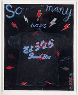 So many holes in Good-Bye by NELL contemporary artwork painting