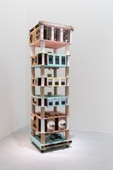Yllux by Jean Katambayi Mukendi contemporary artwork installation mixed media sculpture