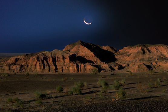Midnight Blue Moon on Flaming Cliffs Back to Nature Mongolia by Marc Progin contemporary artwork Photography