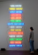 Biblioteca completa Espanol  Complete LibrarySpanish by Jorge Mendez Blake contemporary artwork sculpture