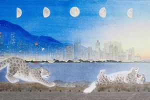 Sherry Hoi-shan Fung