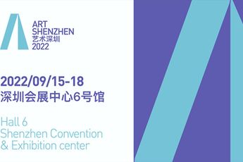 Contemporary art exhibition Art Shenzhen 2022 at Beijing Commune China
