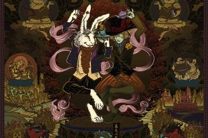 Yang Mao-Lin