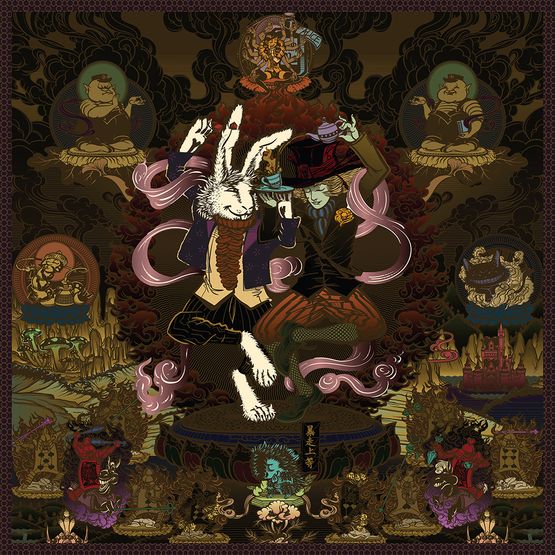 Jataka Tale of the Two Insane Dripa  Namsal by Yang Mao-Lin contemporary artwork Photography