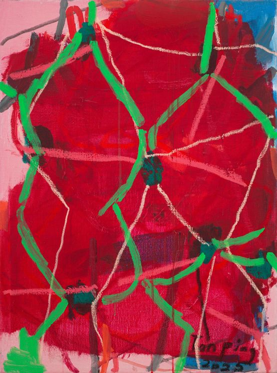 Untittled by Tan Ping contemporary artwork Painting