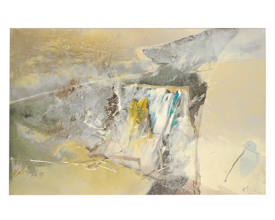 Untitled 1978 by Chuang Che contemporary artwork Painting