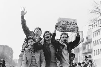 Iranian Art at LACMA In the Fields of Empty Days