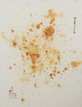 Fireworks under the midsummer moon with Western porridge by Song Dong contemporary artwork painting