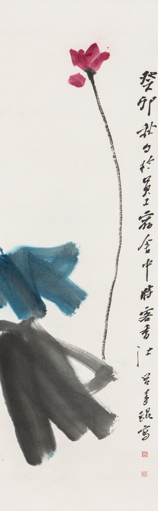 Lotus by Lui Shou-Kwan contemporary artwork Painting