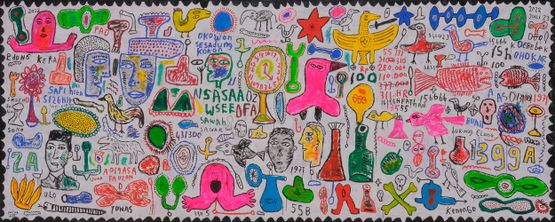Catatan Bergamber by Yunizar contemporary artwork Painting