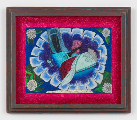 Her Fantasy Of Love Was Larger Than Life by Hollis Sigler contemporary artwork Painting