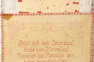 Gerhard Hoehme