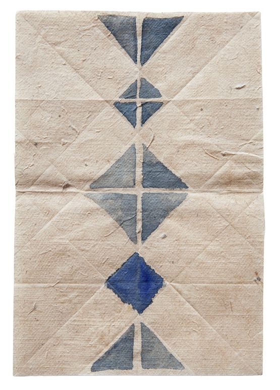 Circle Square Triangle Turtle Fish by Amina Ahmed contemporary artwork Painting