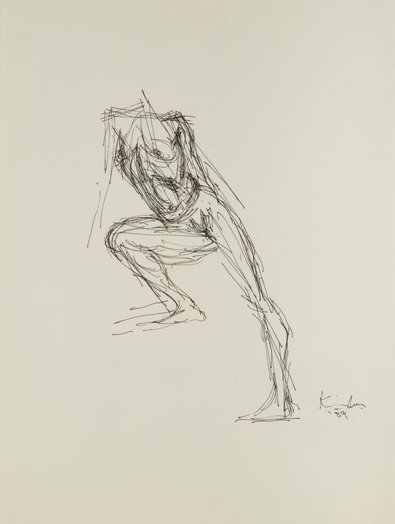 Untitled Drawing 20 by Krishna Reddy contemporary artwork Painting