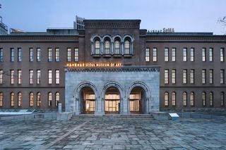 Seoul Museum of Art  SeMA contemporary art institution in Seoul South Korea