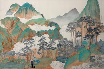 Qiu Anxiong contemporary artist