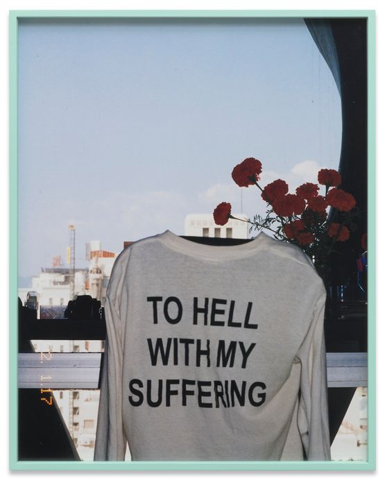 Im Impatient The Way Marvin Gaye Sings Impatient In Come Get To This by Martine Syms contemporary artwork Photography