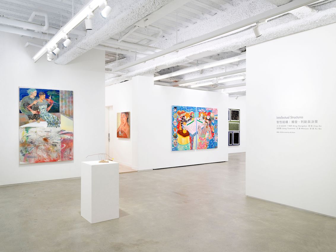 Group Exhibition